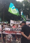 Мітинг проти ринку землі пройшов під стінами Ради (фото)
