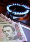 Суд визнав незаконною постанову Кабміну про ціни на газ