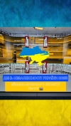 Зйомки спеціального телепроєкту FM-TV до Дня Незалежності 2025! (ПОДРОБИЦІ)
