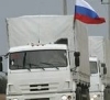 «Гуманітарний конвой» з Росії везе на окуповані території небезпечний вантаж - Держприкордонслужба України