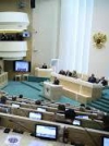 Рада Федерації прийняла рішення про введення військ у Крим без кворуму