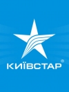 АМКУ визнав "Київстар" монополістом