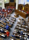 Рада ухвалила закон щодо прозорості держзакупівель