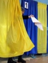 КВУ: 60 представників БПП перемогли на виборах голів об'єднаних громад