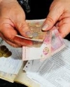 У 2016 році виплатили субсидій на суму 2,64 млрд грн