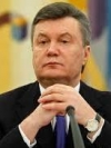ГПУ хоче побачити Януковича 22 листопада