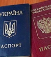 Російський політик пропонує надавати українцям російське громадянство зі збереженням українського