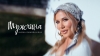 Alena Omargalieva – "Мужчина" - НОВИНКА чарту FM-TV цього тижня. (+ ВІДЕО)