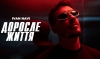 IVAN NAVI – "Доросле життя" (Mood video) – 10 місце чарту FM-TV минулого тижня. (+ ВІДЕО)