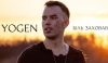 YOGEN – "Біль заховав" - НОВИНКА чарту FM-TV минулого тижня. (+ ВІДЕО)
