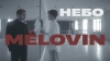 MÉLOVIN – "небо" – 1 місце чарту FM-TV минулого тижня. (+ ВІДЕО)