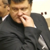Порошенко метається між депутатством і міністерським кріслом</a>