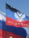 Невизнані Донецька і Луганська "народні республіки" створили квазідержави "Новоросія"