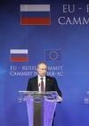 Традиційний саміт Росія-ЄС цього разу не відбудеться