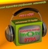 Нова відеорозсилка FM-TV кліпів від українських артистів вже в ефірі українських телеканалів (СПИСОК)