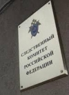 У Генштабі прокоментували кримінальні справи проти військового керівництва України