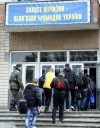 В Міноборони порахували українців, які ухиляються від мобілізації