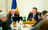 Янукович "насварив" свій уряд за прорахунки