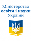 Міносвіти планує закрити ще 10 вишів